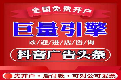 某企业SEM运营的A/B测试与效果优化